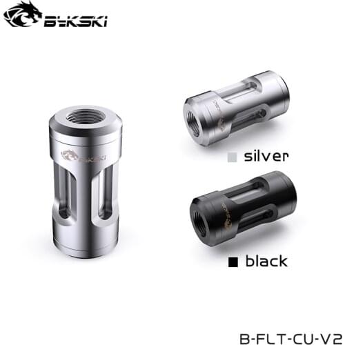 Bykski Silver ,Black Water Filter Double Inner G1/4" Thread Acrylic Filter Split Watercooling Accessories,B-FLT-CU V2