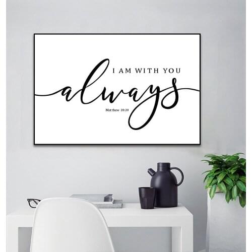 I Am With You Always Oil Painting Printed On Canvas Wall Art Picture Printing And Poster For Living Room Coffee Decoration