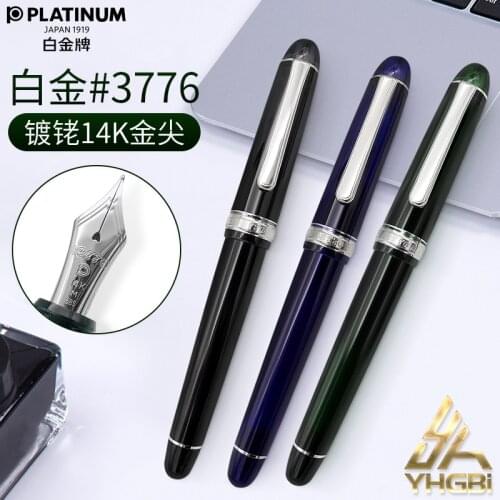 Platinum Fountain Pen Original Transparent Color Ink Pen Rhodium Plated 14K Gold Nib High Quality Stationery Goods PNB-15000CR
