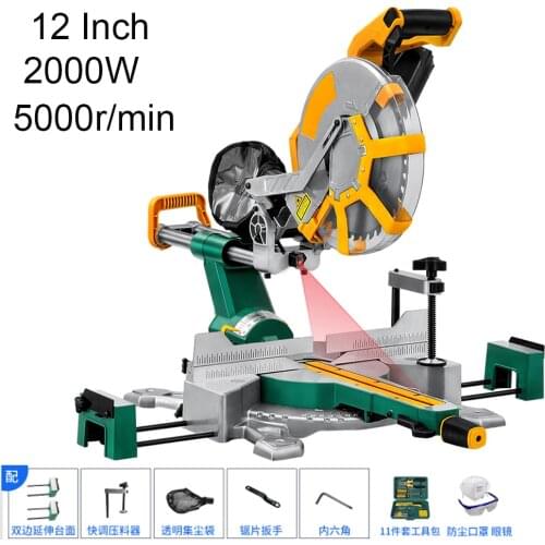 12 Inch Miter Saw electric Crosscut saw with Laser positioning Tie rod saw aluminum machine miter saw