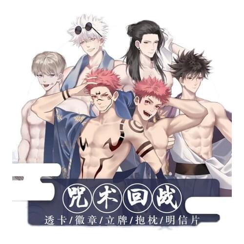 Anime Jujutsu Kaisen Gojo Satoru Itadori Yuji Acrylic Stand Model Figure Badge Medal Postcard Through card Pillowcase Cover Gift