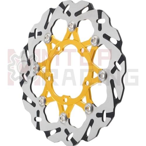 Motorcycle Front Brake Disc For Suzuki GSX-R1000 GSX1000R 2005-2008 VZR1800 M1800 2006-2015 Brake Rotor Gold