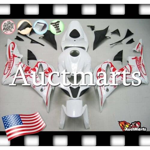 For Honda CBR600RR CBR 600 RR 2007 2008 07 08 Fairing Kit ABS Plastics (P/N:1h104)