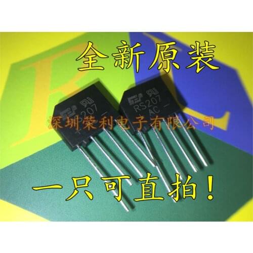 The flat spot RS207 rectifier bridge Bridge reactor 2A / 1000V DIP DIP-4