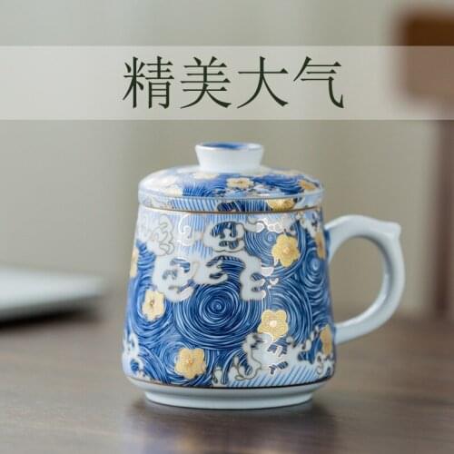 Ceramic mug set with lid filter tea cup enamel color tea cup creative office water cup gift customization