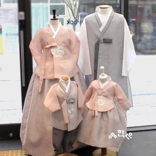 Korean Traditional Clothing Korean Imported Fabrics Korean Ethnic Hanbok Family Suit Performance Clothing