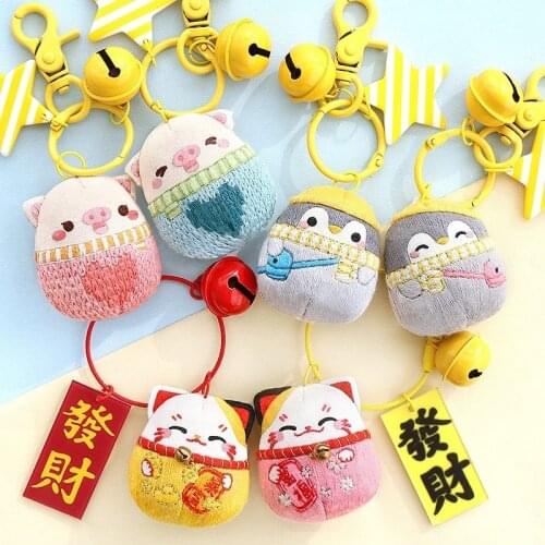 Penguin Cross-stitch Keychain Diy Embroidery Women Key Holder Couples Lucky Keyring Bells Key Ring Pig Pendant Alloy Porte Clef