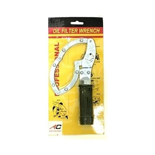 Delta Autotools