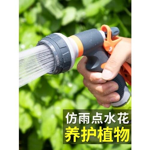 Sprinkler Garden Watering Water Pipe Watering Artifact Gardening Water Spray Sprinkler Sprayer Shower Water Gun