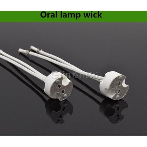 Free Shipping Dentist 5pcs Oral Bulb Light Socket Base Holder For Dental Chair Unit Lamp wick DEASIN