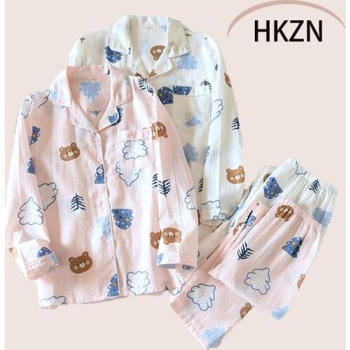 HKZN Women's Pajamas With Trousers