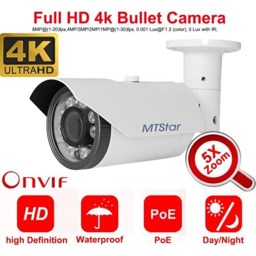 MTStar 4K(8MP) IP Bullet Camera IR Night Vision Outdoor Waterproof P2P Onvif PoE Security Camera
