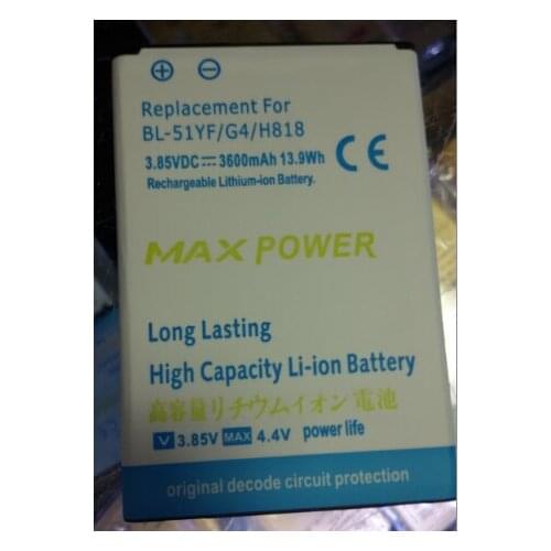 Jinsuli LG G4 Phone Batteries