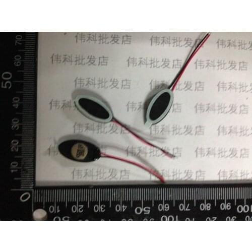 New Mobile phone MP3 sound speaker 8 ohms 1 watt 8R 1W speaker 20*10MM thickness 4MM Loudspeaker
