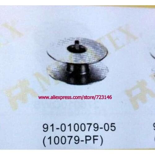 #91-010079-05 #10079 10079-PE Bobbin case + 50 bobbins Set for Pfaff Duerkopp Sewing Machine pfaff parts