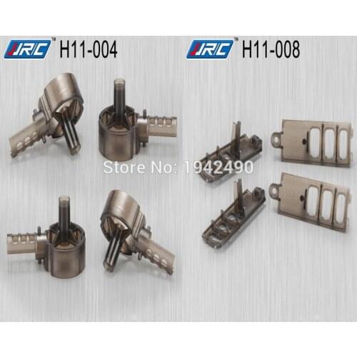 H11-008/H11-004 Motor base and motor cover For JJRC H11C H11D RC Quadcopter 8pcs