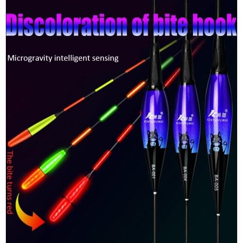 Smart Fishing Floats Fish Bite Automatic Reminder Color Change Gravity Sensor LED Fishing Thick Tail Electronic Luminous Buoy