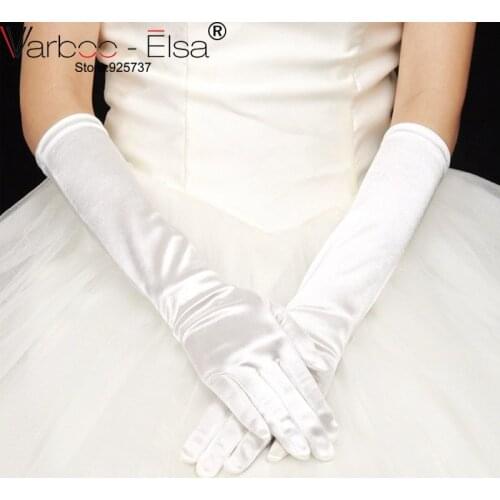 VARBOO_ELSA Bridal Long Gloves