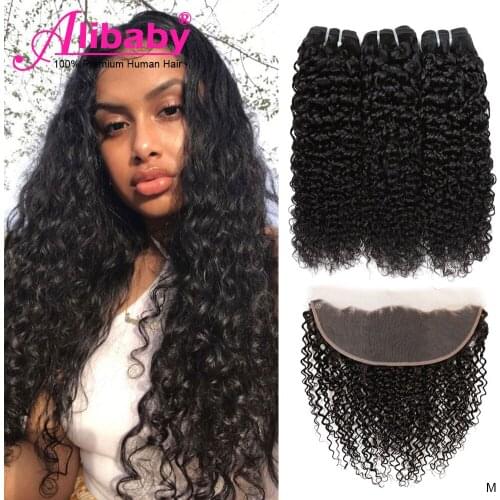 Curly Bundles With Frontal Jerry Curl Human Hair European 3 4 Bundles With Frontal Wet And Wavy Human Hair Remy Lace Frontal