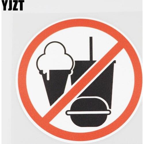 YJZT 11.2CMX11.2CM Food Is Forbidden Here PVC Decal Car Sticker Hamburger Coke Ice Cream 11B-0106