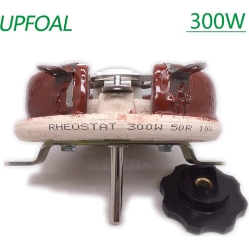 300W.BC1.high quality.military level.american resistor.ceramic.potentiometer.Disc shape.adjustable resistor.sliding rheostat