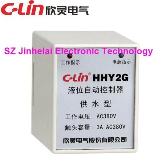 C-Lin HHY2G New and original Liquid level automatic controller AC380V, AC220V (attached Base support)