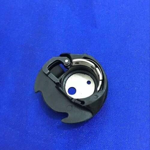 Bobbin Case (832517008) AA7287