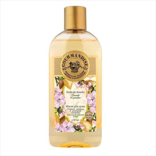 Гурмандиз Body Care Products