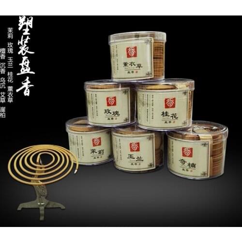 Hipickmi Mosquitoes Protection