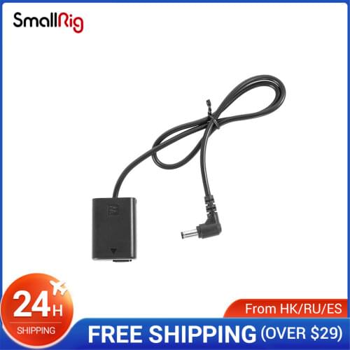 SmallRig DC5521 to NP-FW50 Dummy Battery Charging Cable 2921
