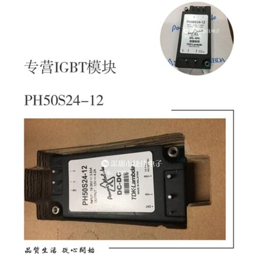 PH50S24-12 PH50S24-5 PH75S24-5 PH75S24-12 PH50S110-12