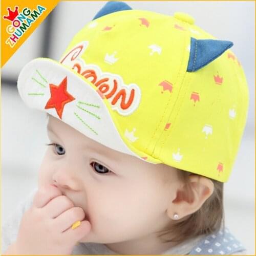 TDX C36 Baby spring and autumn hat baby cap 3 - 6 - 12 months old male female baby hat child autumn cap baseball