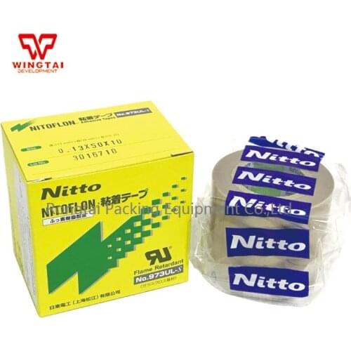 Nitto Heat Resistant Adhesive Tape 973UL-S T0.13mm*W50mm*L10m