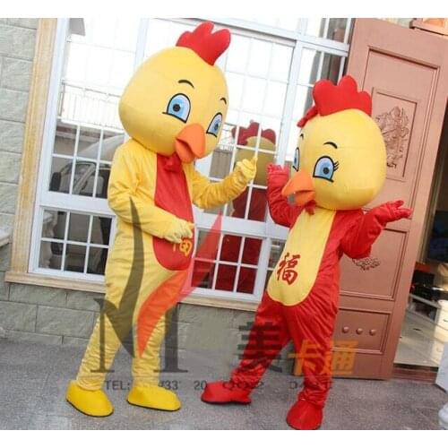 Hot Sale Cartoon Yellow Chick Mascot Costume Adult Custom Fancy Costume Kit Mascotte Theme Fancy Dress Carnival Halloween Suit