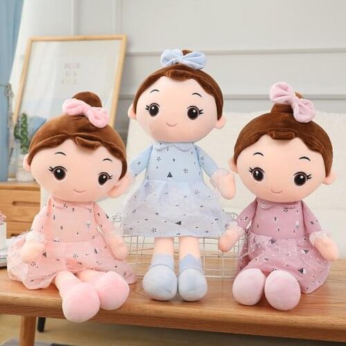 1pc 45-90CM Kawaii Plush Girl Dolls with Lace Clothes Soft Stuffed Toys Appease Pillow Toys Girls Kids Birthday Valentine Gift