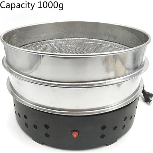 1000g Electric Coffee Bean Cooler Roasting Cooler Radiator Small Household Big Wind Fast Cooling Double-layer Filter 110/220V