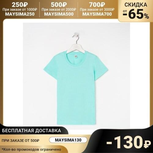 BABY STYLE Clothes For Boys