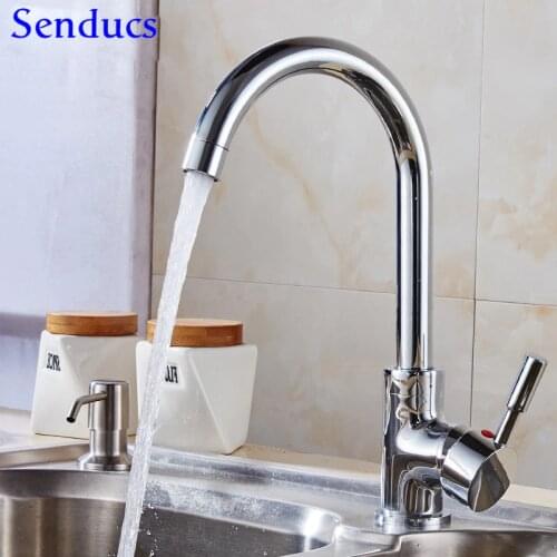 Free shipping Top quality solid brass kitchen sink faucet with seven word model kitchen sink water faucet of hot cold water tap