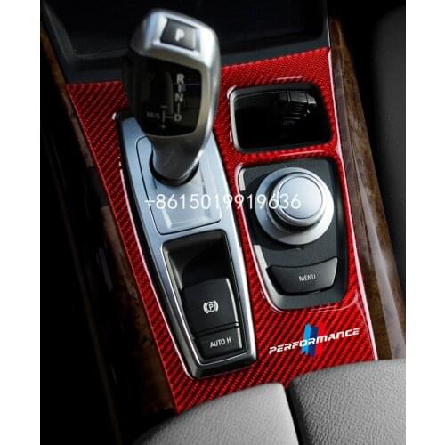 For BMW x5 x6 e70 e71 2009-2013 carbon fiber shift panel shift lever inner decoration central control panel sticker