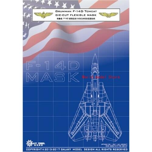 GALAXY D48009 1/48 Grumman F-14D Tomcat Die-Cut Flexible Mask for AMK 88007