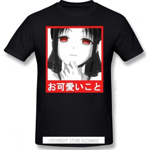 Cool Black TShirt Kaguya Sama Love Is War Miyuki Shinomiya Fujiwara Anime Homme T-Shirts Tee Pure Cotton Oversize Short Sleeve