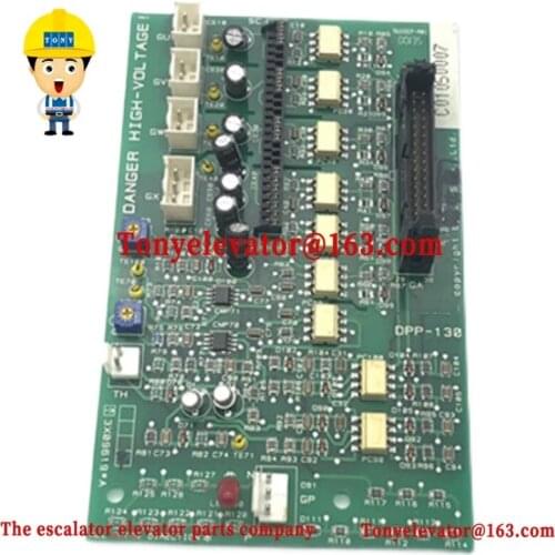 Elevator Parts Lift Parts DPP-130 USE FOR LG-SIGMA