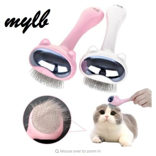 Mylb Dog Hair Comb Grooming Tools Cat Head Shape Fork Attachment Pet Massage Combs For Cat 2 Colors