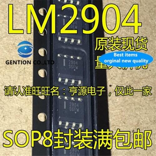 50Pcs LM2904 LM2904DR2G 2904 SOP-8 Operational amplifier in stock 100% new and original