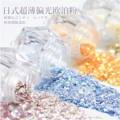 Mermaid Fine Nail Glitter Sequins / Opal Powder Cloud Brocade Powder/Transparent Thin Ice/Aurora Shimmer Sequins