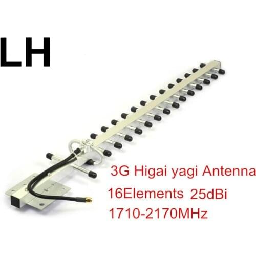 3G 2170M direction horizontal yagi antenna 6elements high gain 25dBi N female