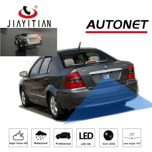 JIAYITIAN rear view camera For Geely ck CK 2007 2008 2009 2010 2011 2012 2013 2014 2015/CCD/Night Vision/Backup Reverse Camera