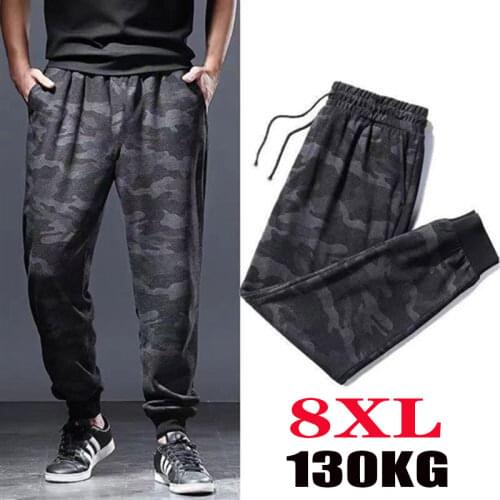蒙豹 Mens Harem Pants