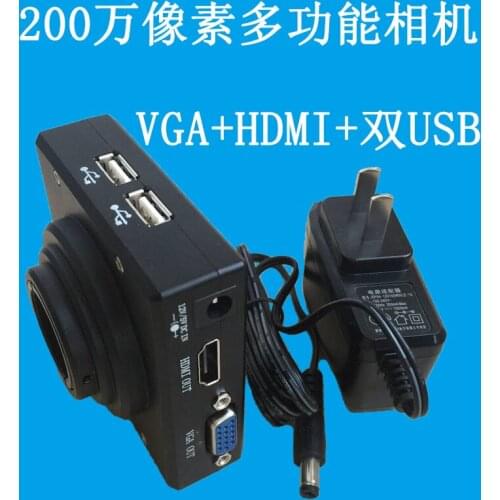 2 million pixel multifunction camera VGA+HDMI+ dual USB HD camera video microscope trinocular