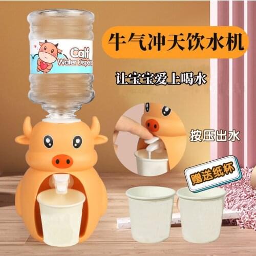 Cartoon Calf Water Dispenser for Kids Children Mini Drinking Fountain Water Cooler Juice Machine Birthday Gift for Boys Girls